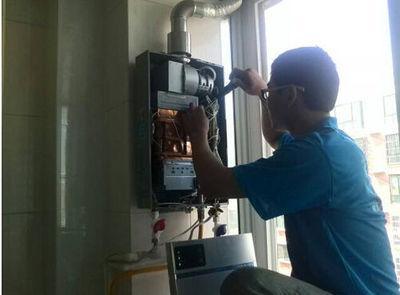 湖南省威博热水器上门维修案例